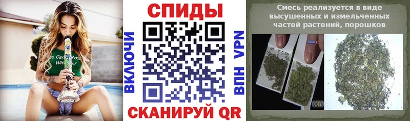 БУТИРАТ GHB  Абакан 