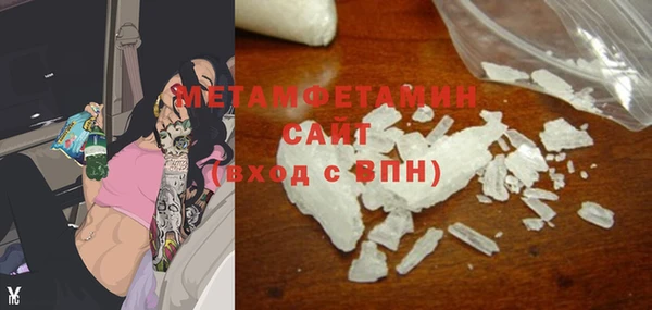 стаф Михайлов