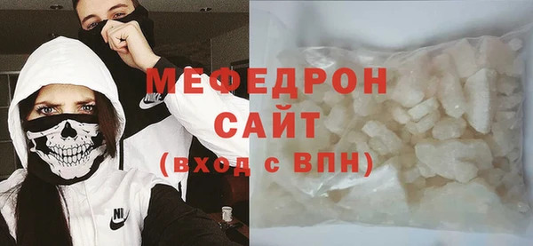 кокс Михайловск