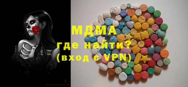 стаф Михайлов