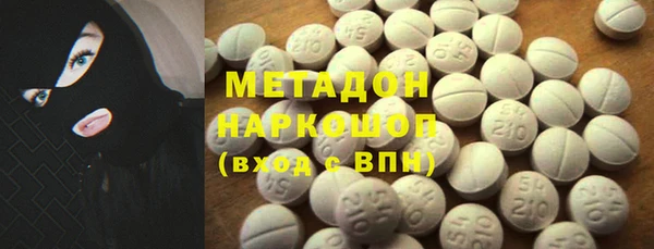 кокс Михайловск