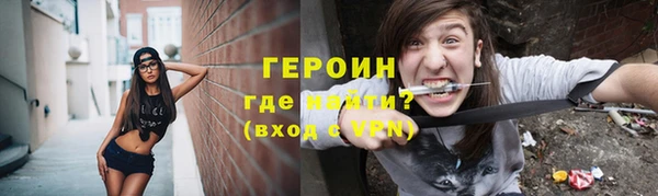 кокс Михайловск