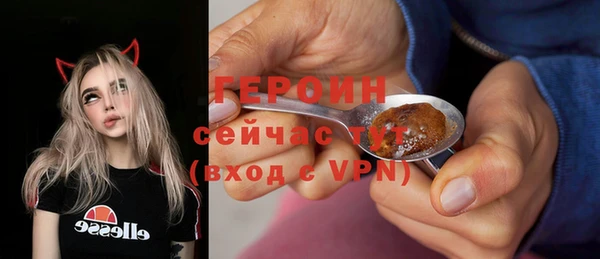 стаф Михайлов