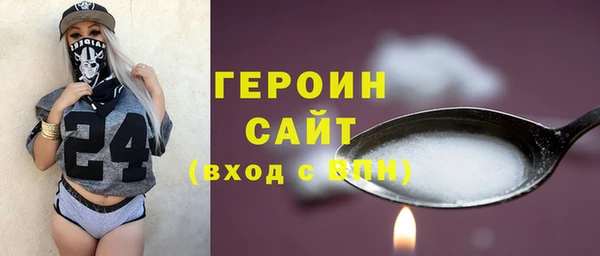 кокс Михайловск
