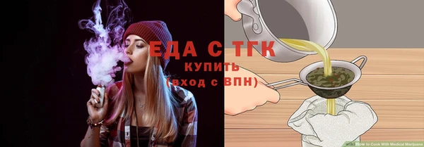кокс Михайловск