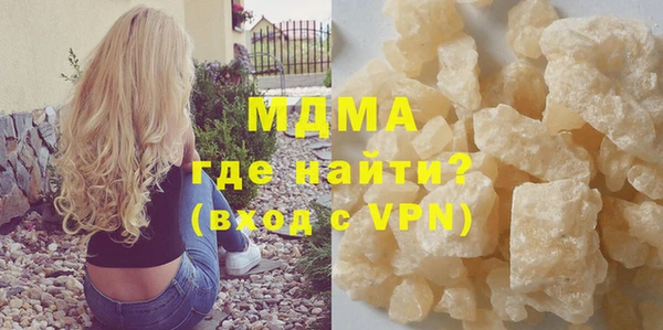 стаф Михайлов