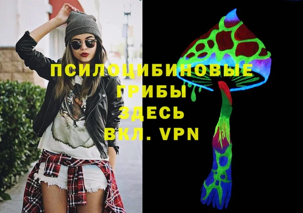 кокс Михайловск