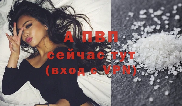 кокс Михайловск