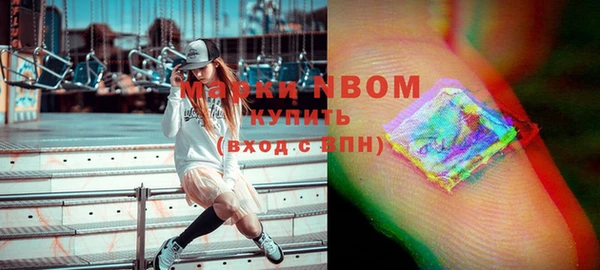 стаф Михайлов