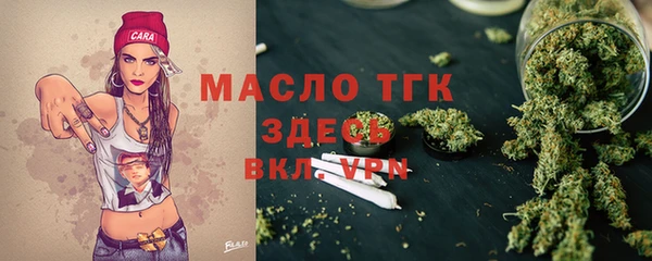 стаф Михайлов