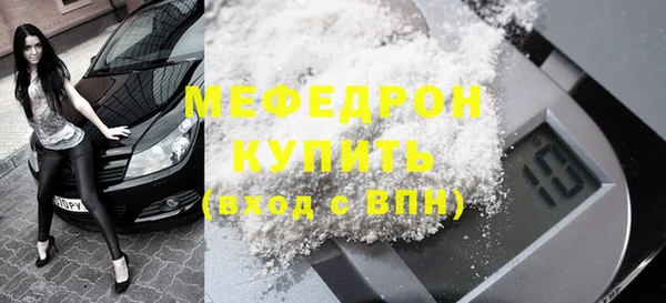 кокс Михайловск