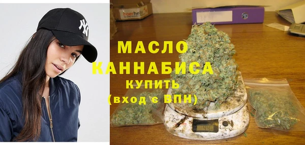 кокс Михайловск