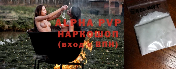 кокс Михайловск