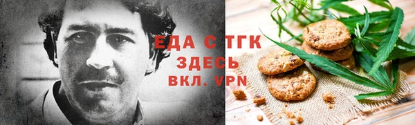 кокс Михайловск