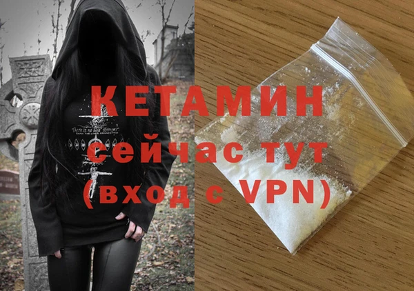 кокс Михайловск