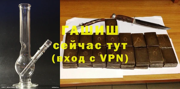 mix Ачинск