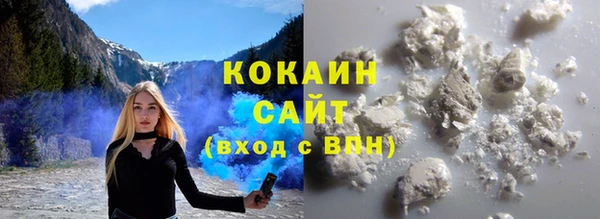 кокс Михайловск