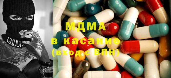 стаф Михайлов