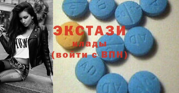 стаф Михайлов