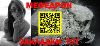 a pvp Азнакаево