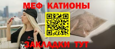 a pvp Азнакаево