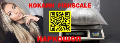 стаф Абакан