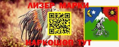 первитин Азнакаево