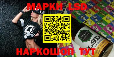 мяу мяу кристалл Абакан