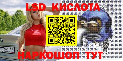 первитин Азнакаево