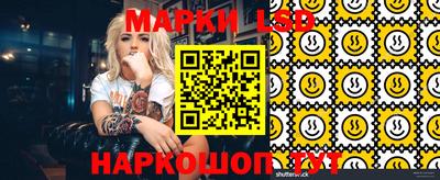 первитин Азнакаево