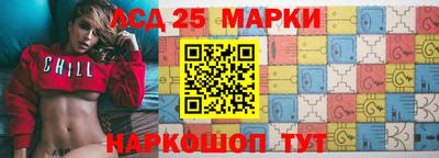 стаф Абакан