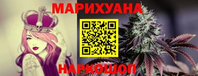 стаф Абакан