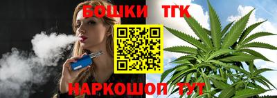 стаф Абакан