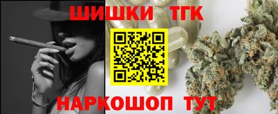 первитин Азнакаево