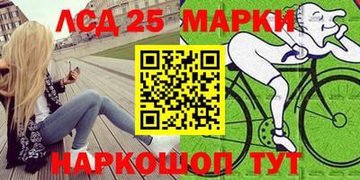 первитин Азнакаево