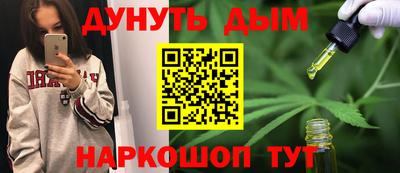 a pvp Азнакаево