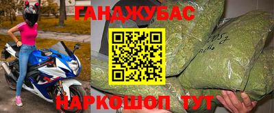 a pvp Азнакаево