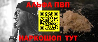 a pvp Азнакаево