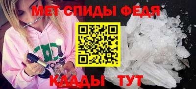 a pvp Азнакаево