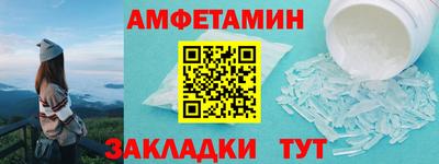a pvp Азнакаево