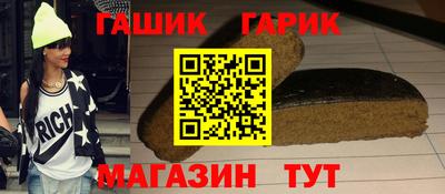 марки nbome Абинск