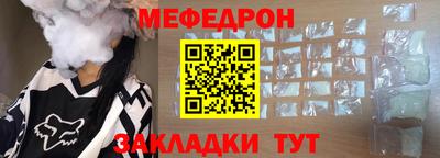 a pvp Азнакаево