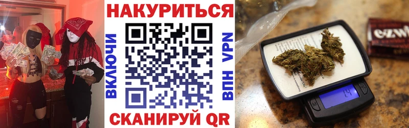 Бошки марихуана OG Kush  Абакан 